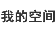 秀洲区新闻网